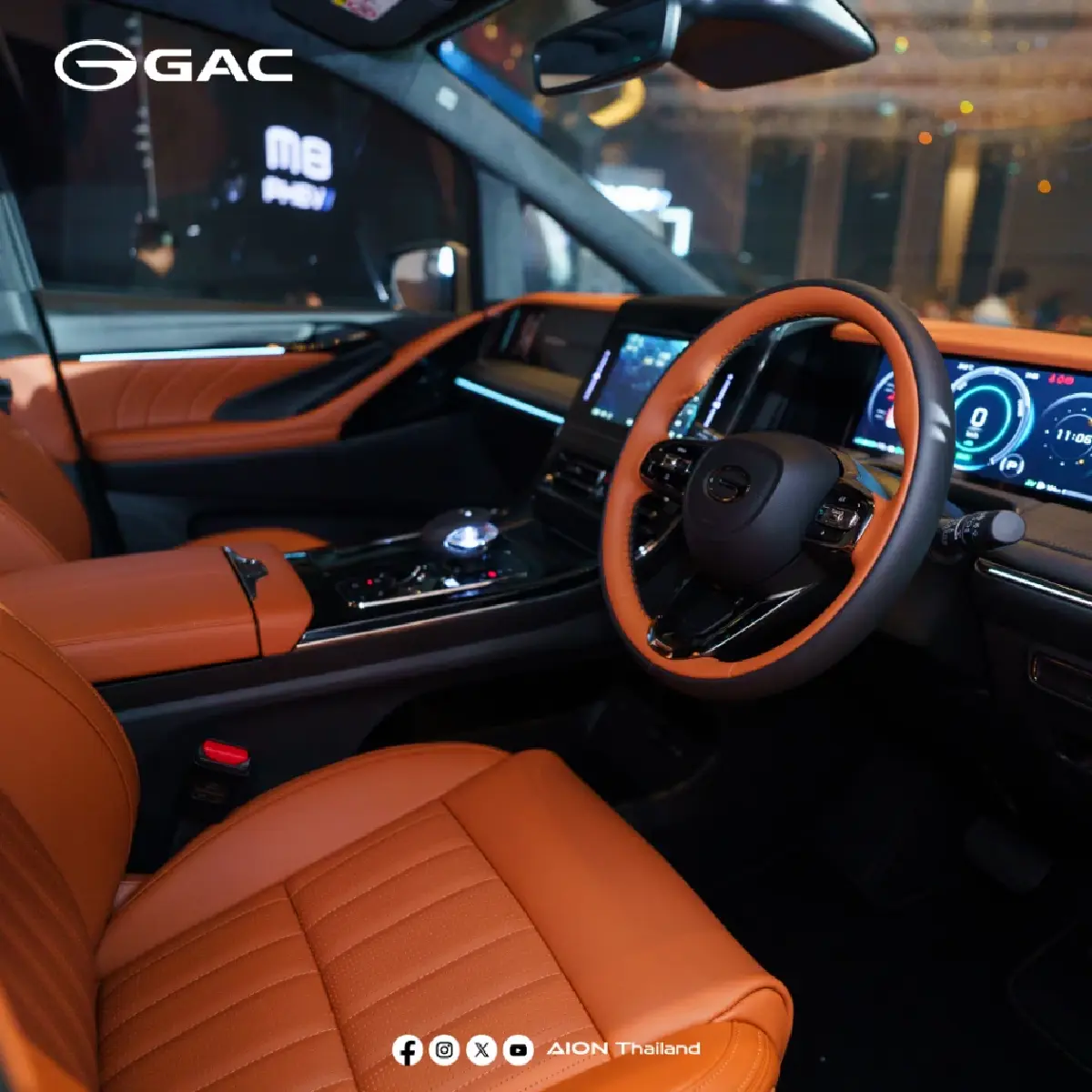 GAC M8 PHEV เอ็มพีวี หรู ประหยัด สะดวกใช้ สบายเดินทาง