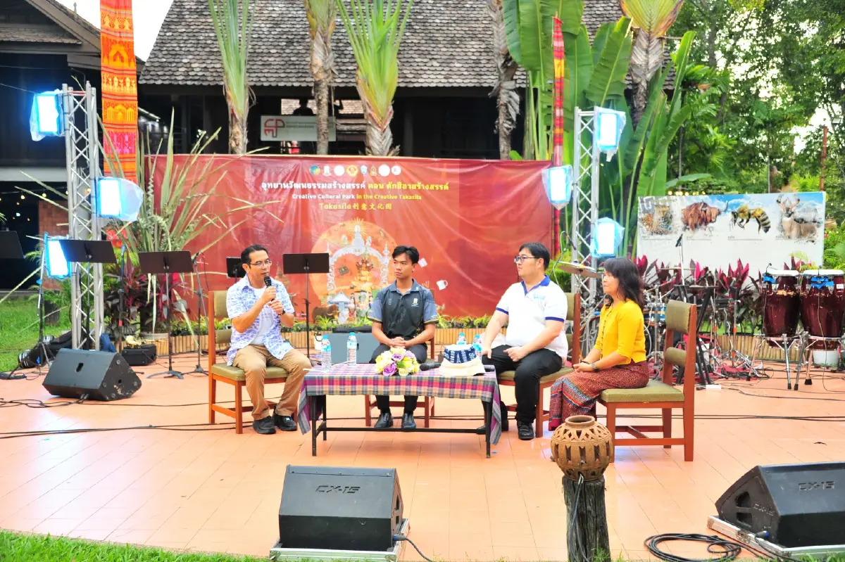 มมส จัดอุทยานวัฒนธรรมสร้างสรรค์ ปั้นมหาลัย แหล่งขับเคลื่อนศก.