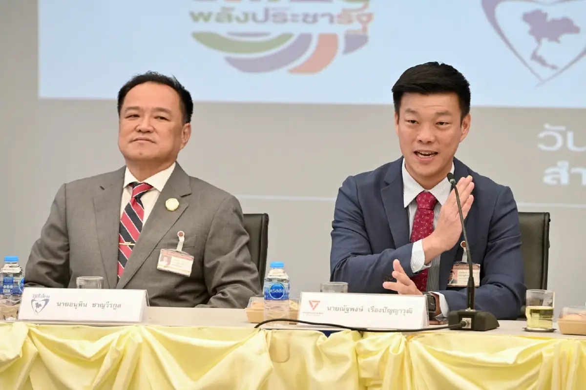 ‘รัฐพันลึก’ บีบ ‘ชินวัตร’ วางมือ หมดโปรฯ พท.ตั๋วใบใหม่ ‘ภูมิใจไทย’