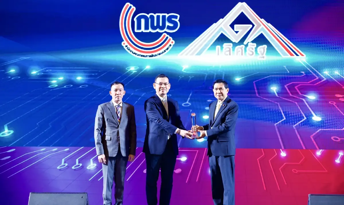 สสส. คว้ารางวัลเลิศรัฐ ตอกย้ำความสำเร็จด้านบริหารจัดการมลพิษสิ่งแวดล้อม