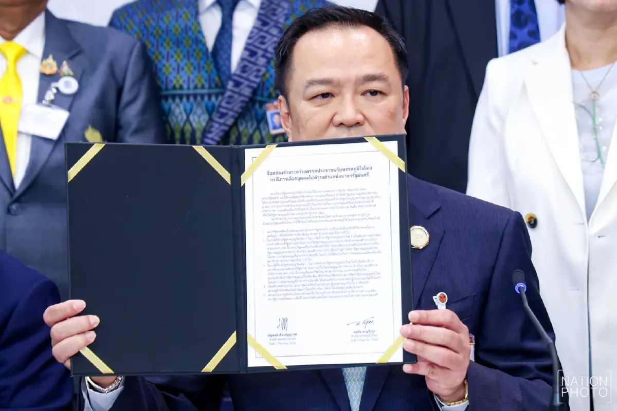 โรดแมป 4 เดือน‘รัฐบาลภท.’  ฝันของ‘อนุทิน’ สู่นายกรัฐมนตรี คนที่ 32