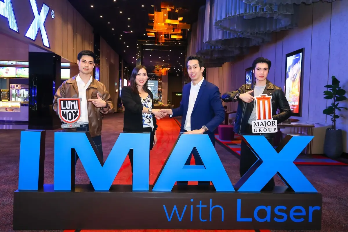 เมเจอร์ ซีนีเพล็กซ์ ผนึก Luminox นำเสนอนาฬิการุ่นล่าสุด ผ่านสื่อโฆษณาในโรง IMAX