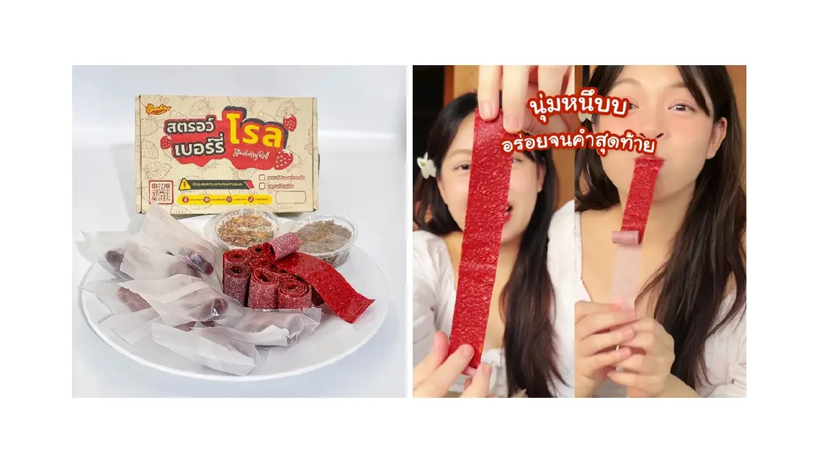 Snackies ขนมทานเล่นจากผักและผลไม้ สร้างปรากฏการณ์ยอดขาย 8 หลักตั้งแต่ปีแรก