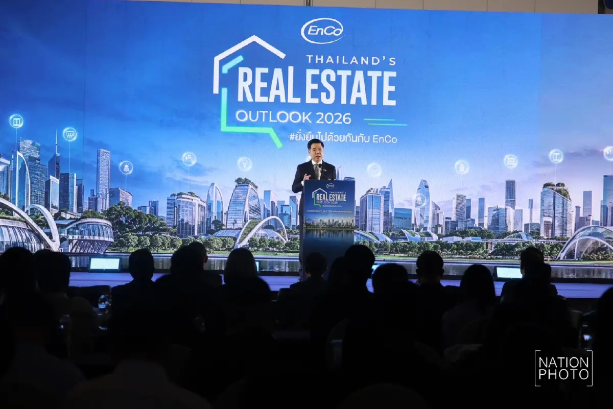 EnCo ชี้อสังหาฯ ไทยปี 2569 ต้องสร้างเมืองยั่งยืน ผนวกนวัตกรรม–สิ่งแวดล้อม