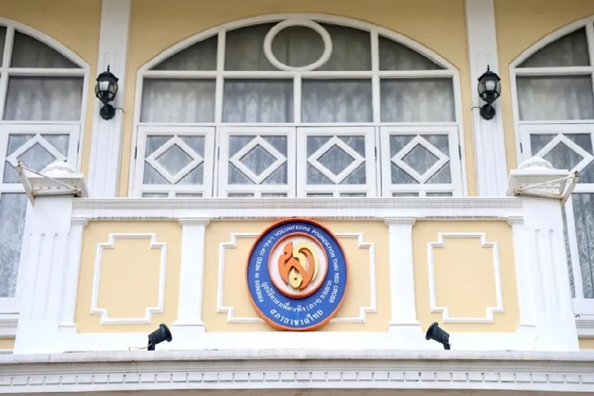 พาเฟ่ (PAFE’) จิบกาแฟ ใน คฤหาสถ์สวย ชิมอาหาร-ขนมจากในวัง แสนสุขใจ