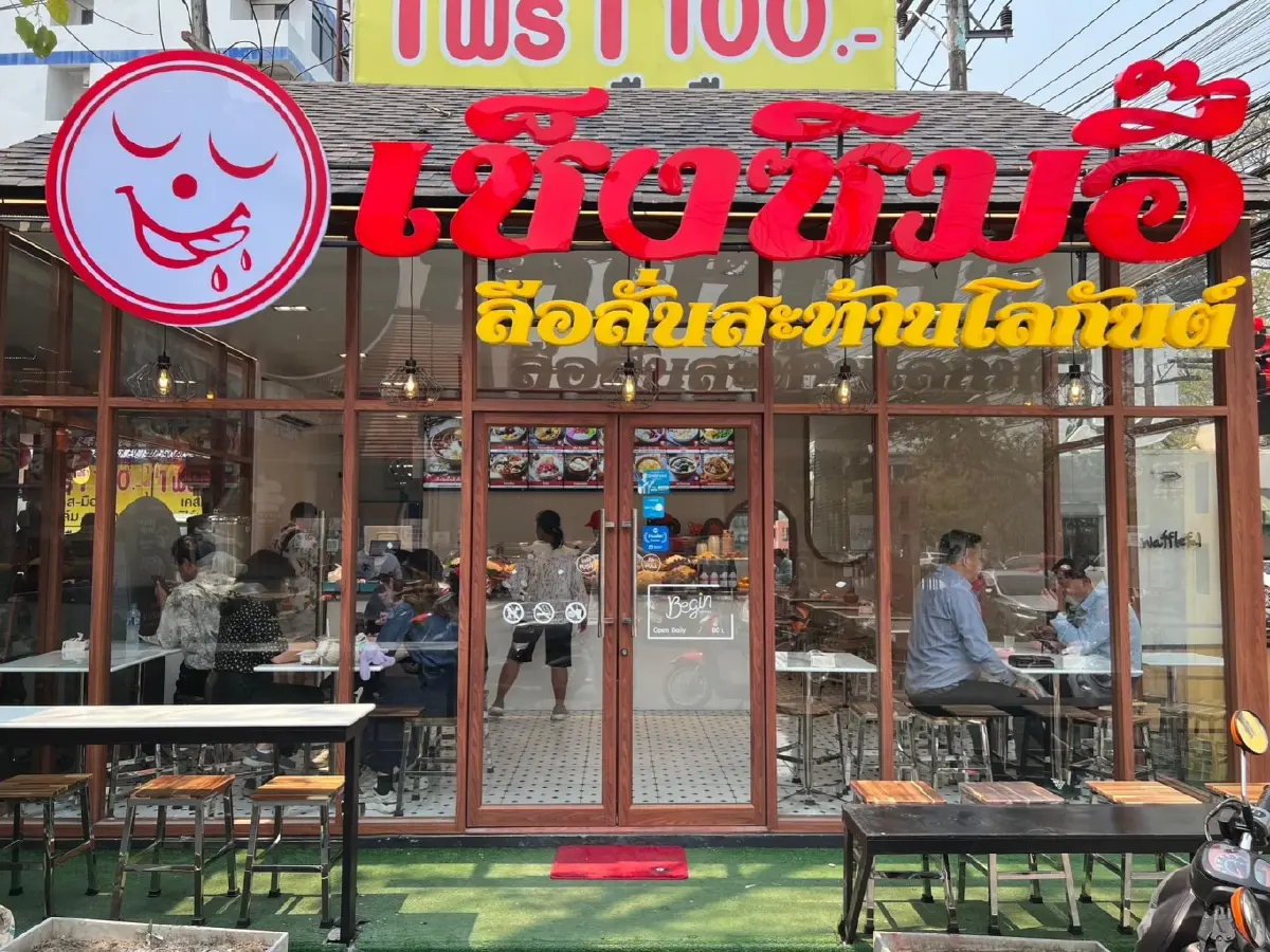 ‘เช็งซิมอี๊’ จากรถเข็นอากง สู่ขนมหวาน ‘ร้อยล้าน’ ทายาทรุ่นที่ 3 เล็งดันเข้าสะดวกซื้อ-เจาะ Gen Z