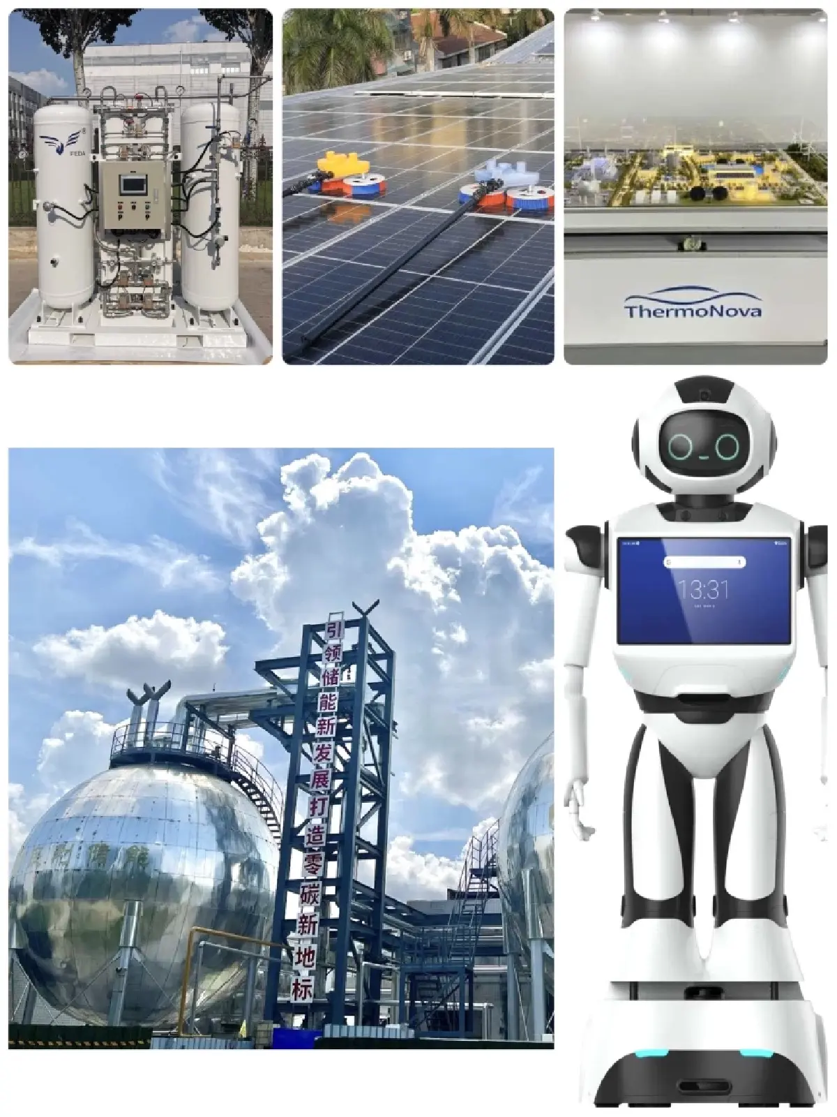 เตรียมพบกับงาน International Pavilion รวมสุดยอดนวัตกรรมกู้โลกรวน ที่ SX2025