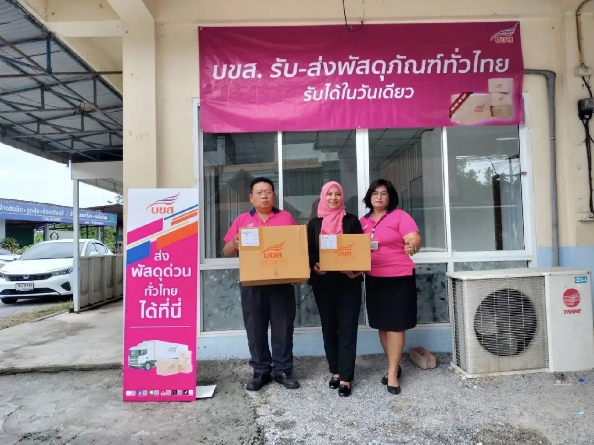 บขส. ขยายพื้นที่บริการ รับ - ส่งพัสดุ 12 จุด เพิ่มความสะดวก รวดเร็ว