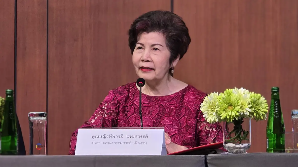 'ศิวกานท์ ปทุมสูติ' คว้าซีไรต์ปี 68 จากบทกวี 'อีกฟากด้านกระดานหก'