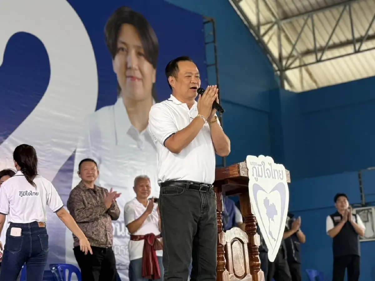 'อนุทิน' ลั่น 'รัฐบาล-ภท.' มีแต่พวก พร้อมทำงานกับพรรคร่วมรัฐบาล