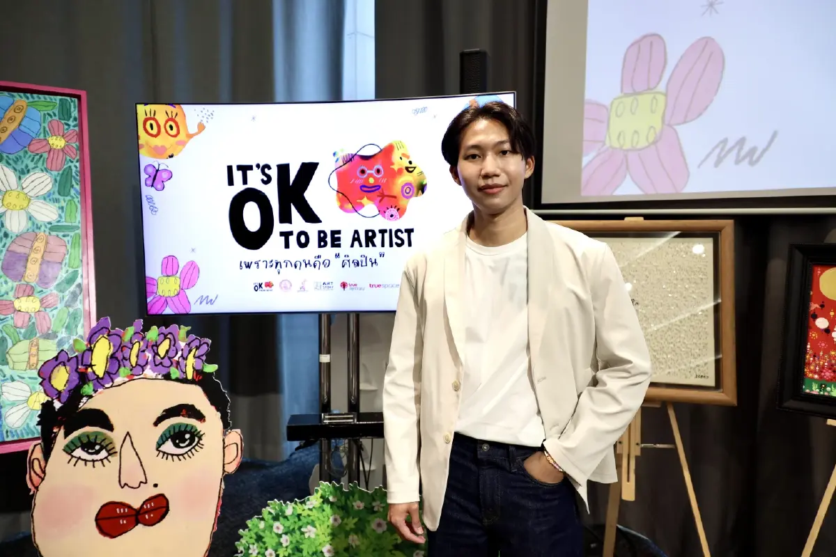 'It’s Ok to be Artist' พลังศักยภาพศิลปินออทิสติก 4 - 18 ต.ค.