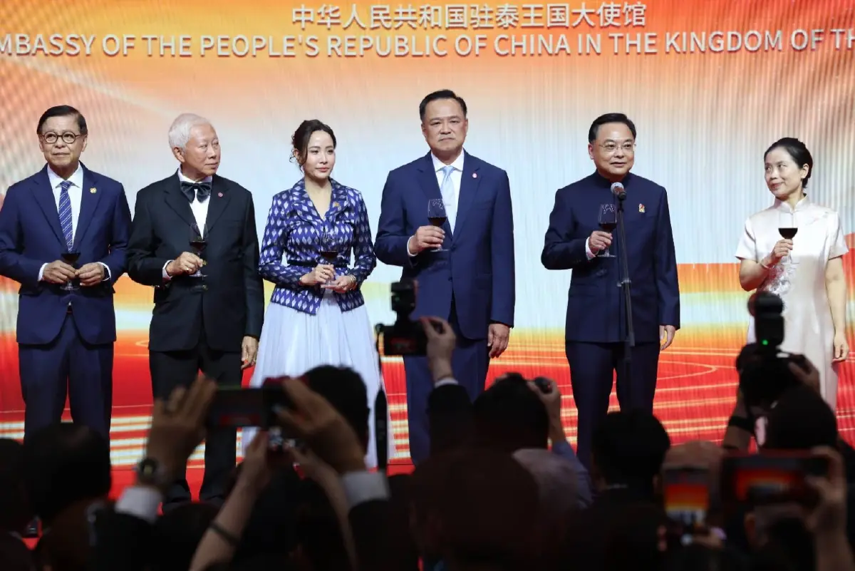 เนชั่น ร่วมฉลองครบรอบ 76 ปี สถาปนาสาธารณรัฐประชาชนจีน