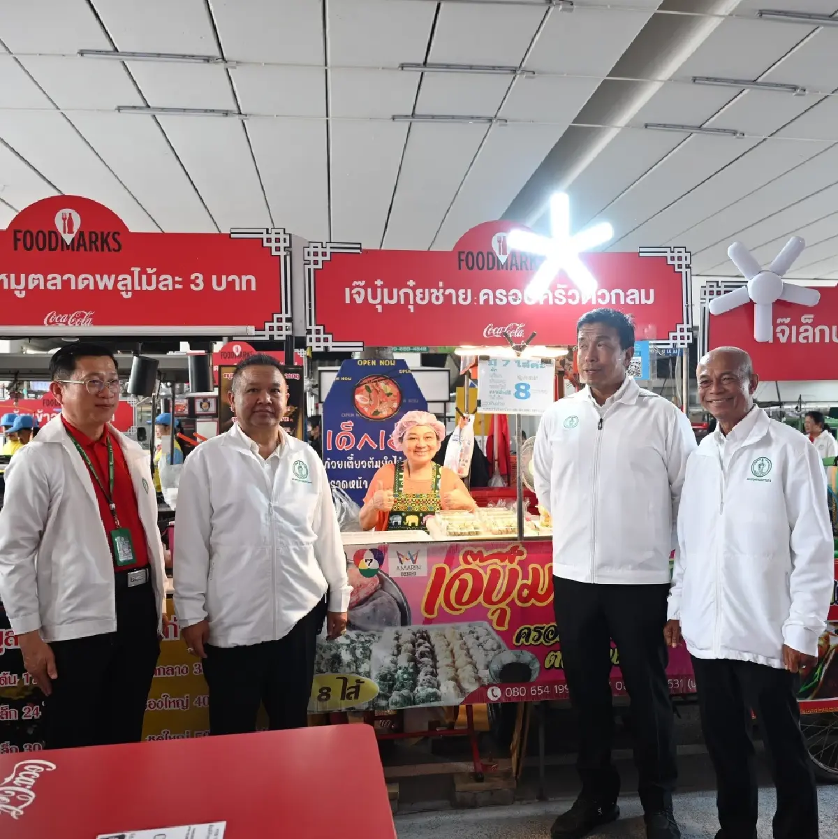 เริ่มแล้ว! โครงการก่อสร้างสะพานคนเดินเชื่อม 2 ฝั่ง คลองบางกอกใหญ่