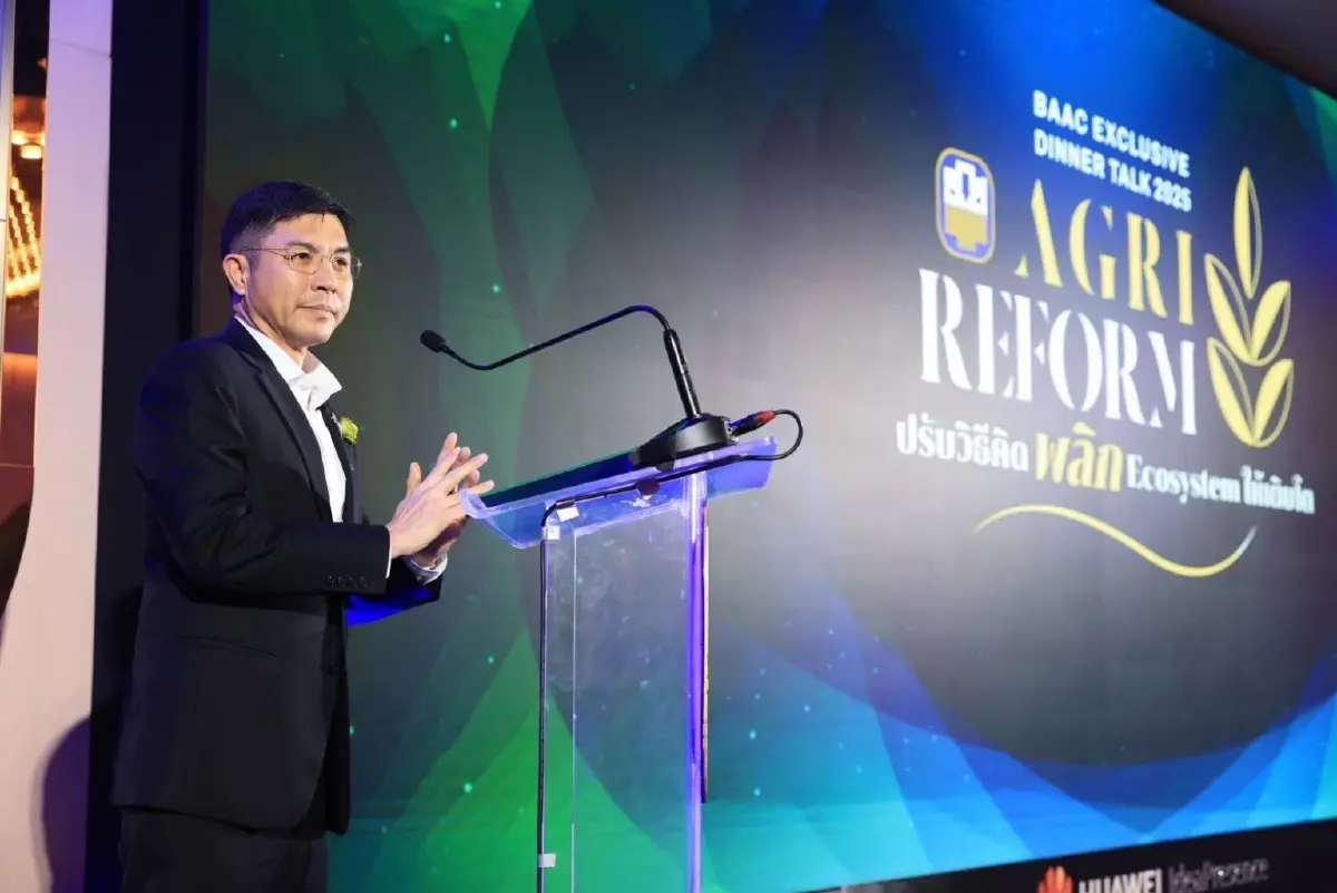ธ.ก.ส. พลิกบทบาท ยกระดับระบบนิเวศเกษตรไทยสู่ความยั่งยืน