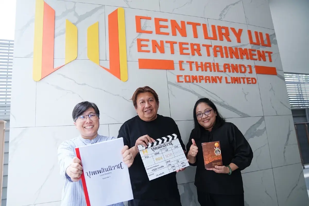 รอมแพงไฟเขียว 'บุพเพสันนิวาส' เวอร์ชั่นซีรีส์วาย จะเกิดอะไรขึ้น ถ้าพี่หมื่นพบรักกับผู้ชาย!