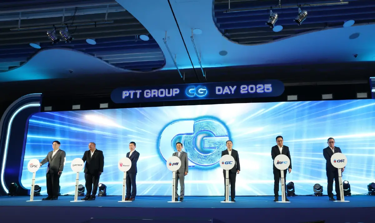 กลุ่ม ปตท. รวมพลังขับเคลื่อน CG สู่อนาคตที่ยั่งยืน ในงาน PTT Group CG Day 2025