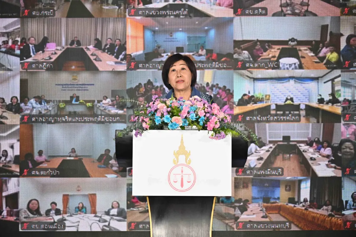 ปธ.ศาลฎีกา สรุปผลนโยบายปี 68 ยกระดับคุณภาพคำพิพากษา-ร่วมมือ ตปท.