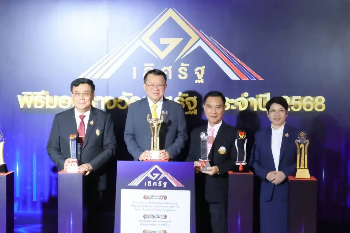 กรมพัฒนาที่ดิน คว้า 6 รางวัลเลิศรัฐ ปี 68 ผลงานคุณภาพระดับประเทศ