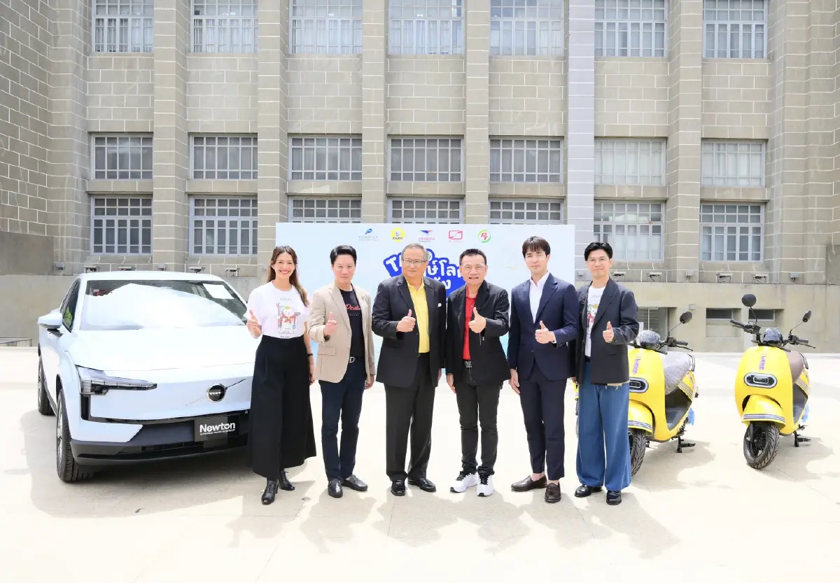 ทาโร จับมือ ไปรษณีย์ไทย-PTG–SLEEK EV เปิดแคมเปญ 'ทาโร รักษ์โลก โชคเด้ง'