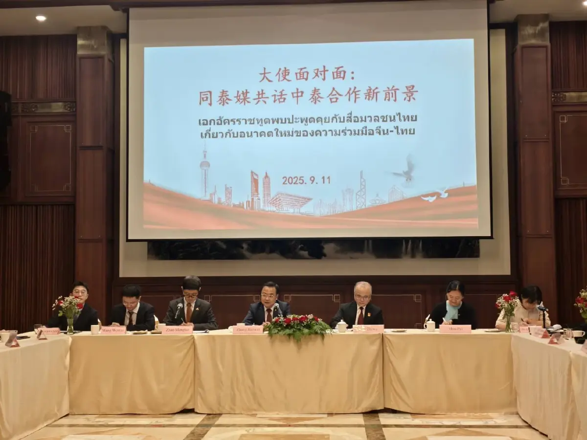 เปิดตัว ‘จาง เจี้ยนเว่ย’ ทูตจีนคนใหม่ ฉลอง 50 ปีสัมพันธ์การทูต