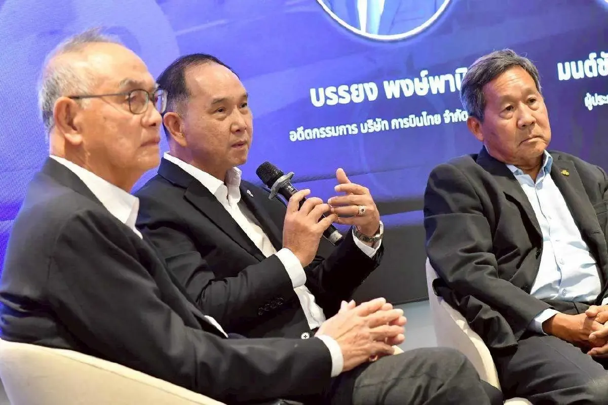 ถอดบทเรียนฟื้นฟู 'การบินไทย' ไม่ล้มละลายซ้ำรอย แนะรัฐลดบทบาทถือหุ้น