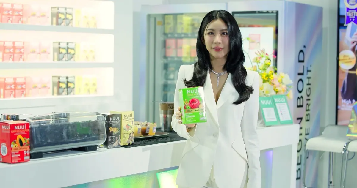 'นุยส์' ชูผลิตภัณฑ์ไฟเบอร์ 5 รายการ เจาะตลาดต่างประเทศงาน Vitafoods Asia 2025