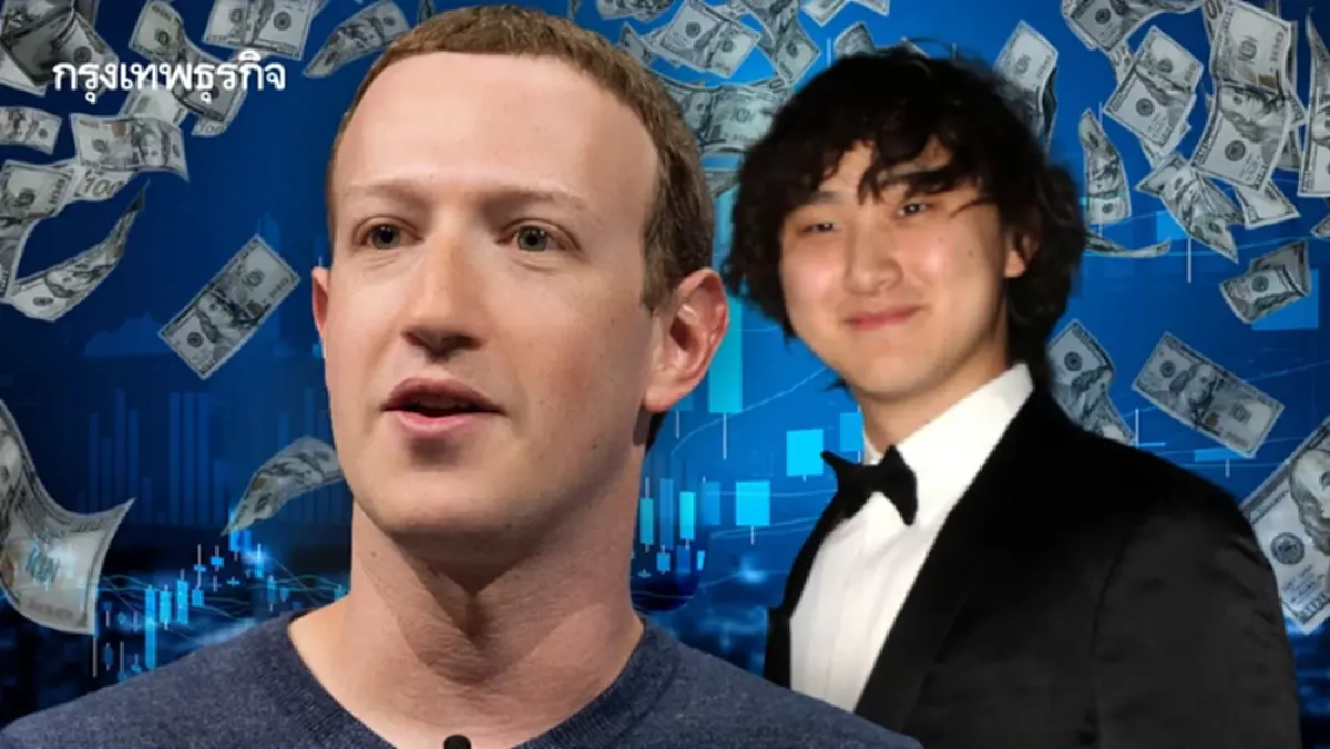 ถอดสูตรเศรษฐีวัย 28  ทางลัดสู่การเป็น ‘ผู้นำ’ รุ่นใหม่ 10,000 ชั่วโมงกับ AI โค้ด