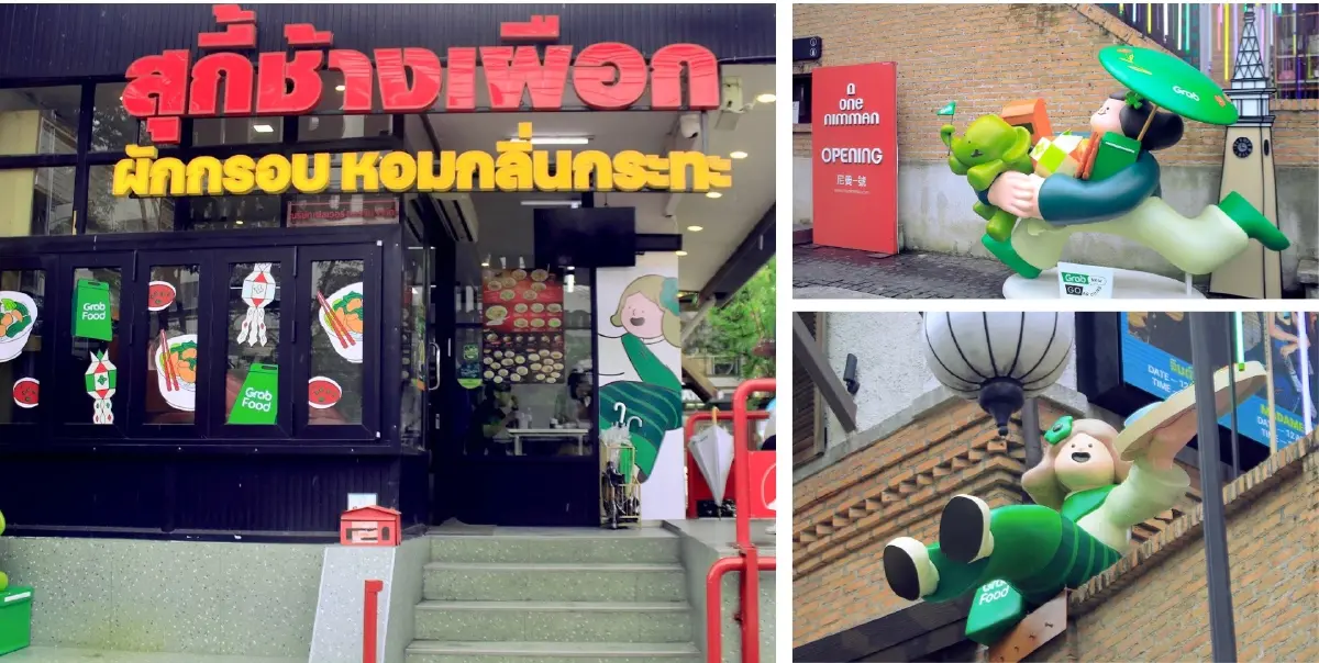 ปักหมุดสตรีทอาร์ต ผลงานสุดคิ้วท์ 5 ศิลปินดัง ใน 5 เมืองท่องเที่ยว