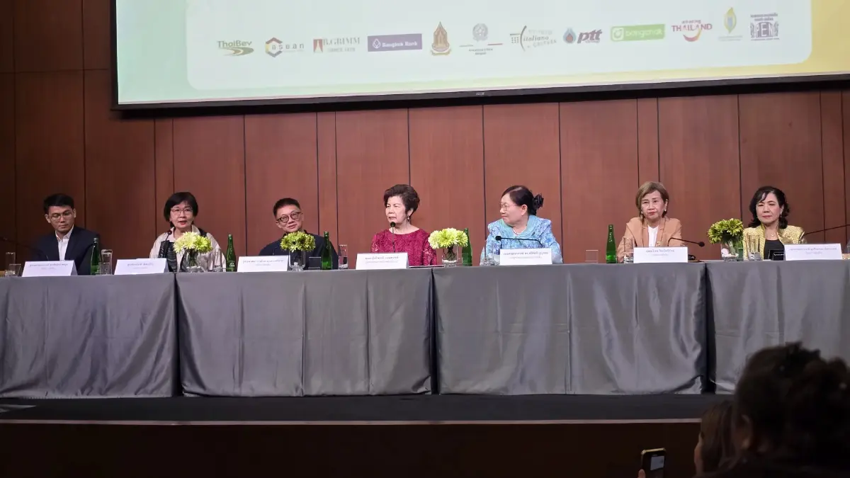 'ศิวกานท์ ปทุมสูติ' คว้าซีไรต์ปี 68 จากบทกวี 'อีกฟากด้านกระดานหก'