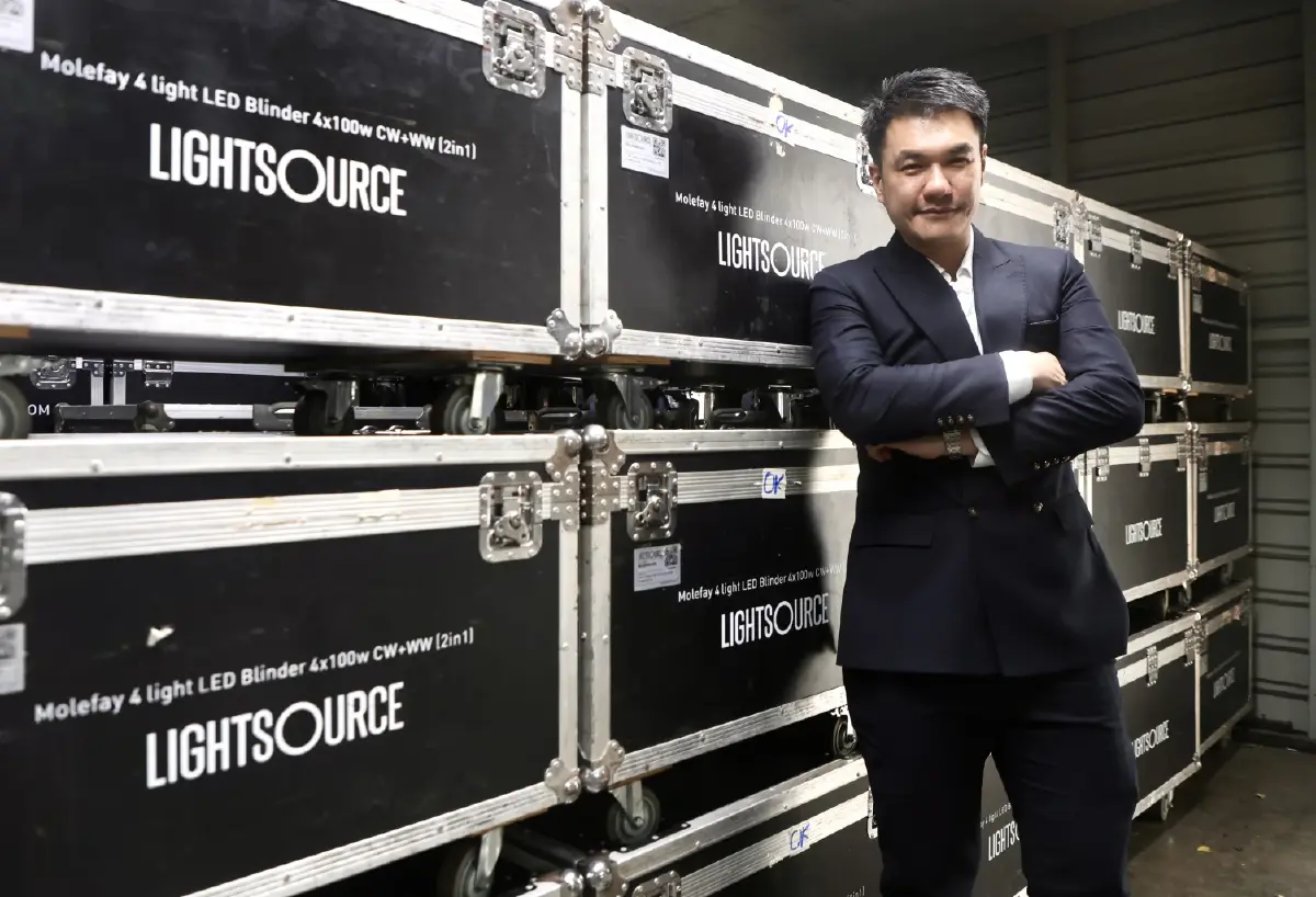 'ไลท์ซอร์ส กรุ๊ป' ชูความเป็น 'ผู้นำ' ด้านอุตสาหกรรมเอนเตอร์เทนเมนต์ครบวงจร