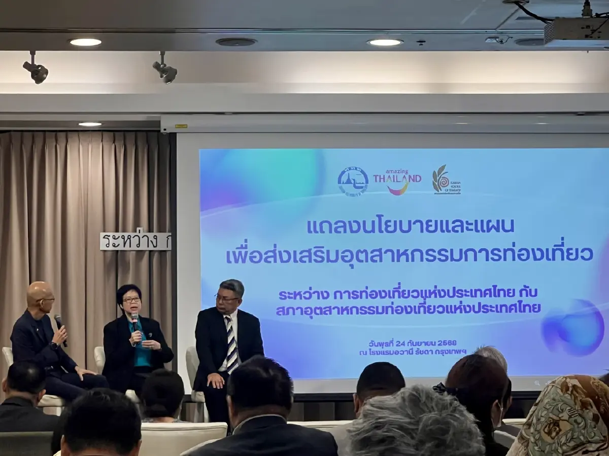 ‘ต่างชาติเที่ยวไทย’ วูบ  ททท.คาดปีนี้ 33.4 ล้านคน ‘บาทแข็ง’ ฉุดไฮซีซัน