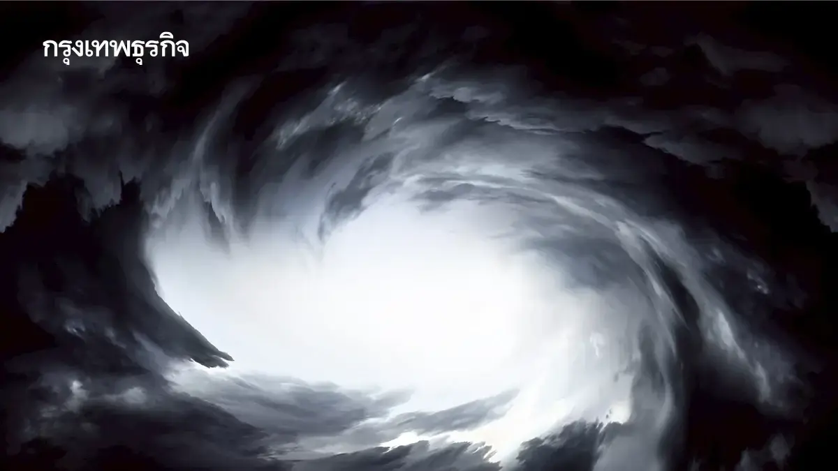 พายุลูกใหม่ พายุมิแทก ขึ้นฝั่งวันนี้ กรมอุตุ เตือน ฉ.3 ไทยฝนตกหนัก