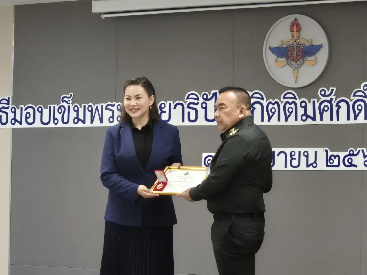 119 ปี กรมพระธรรมนูญ 'บุ๋ม ปนัดดา -กัน จอมพลัง' รับมอบเข็มกิตติมศักดิ์