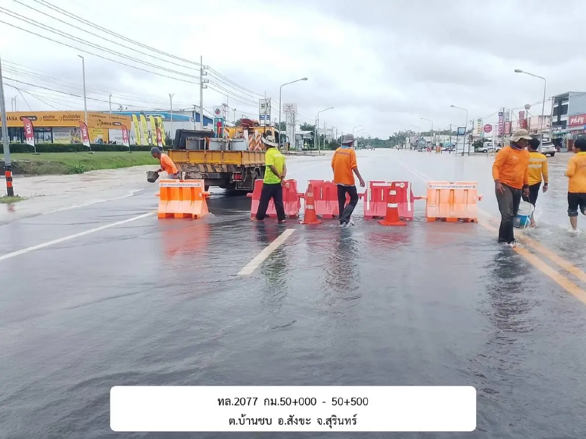 อิทธิพลพายุรากาซา ถล่มไทย เชียงใหม่-สุรินทร์หนักสุด ถนนขาด รถติด