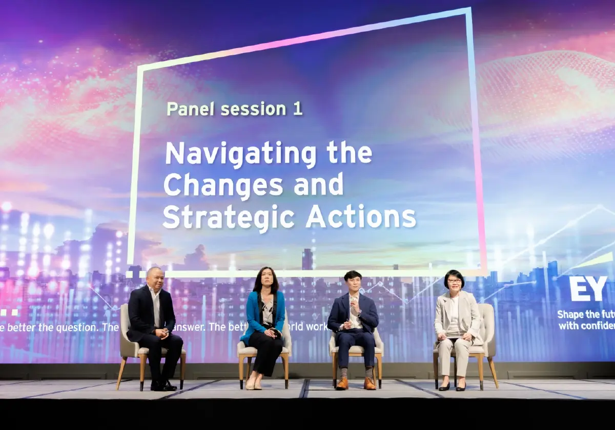 'EY Thailand' จัดงานสัมมนาใหญ่ประจำปี EY CFO Forum 2025