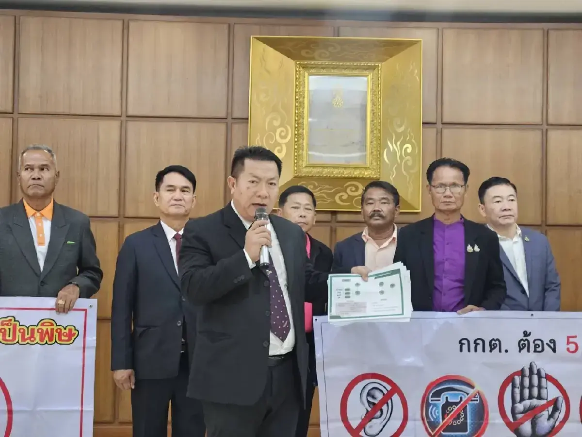 สว.สำรอง จ่อทวงถามกกต.คดีฮั้ว สว. เรียกร้อง รมว.ยุติธรรม ไม่แทรกแซงดีเอสไอ