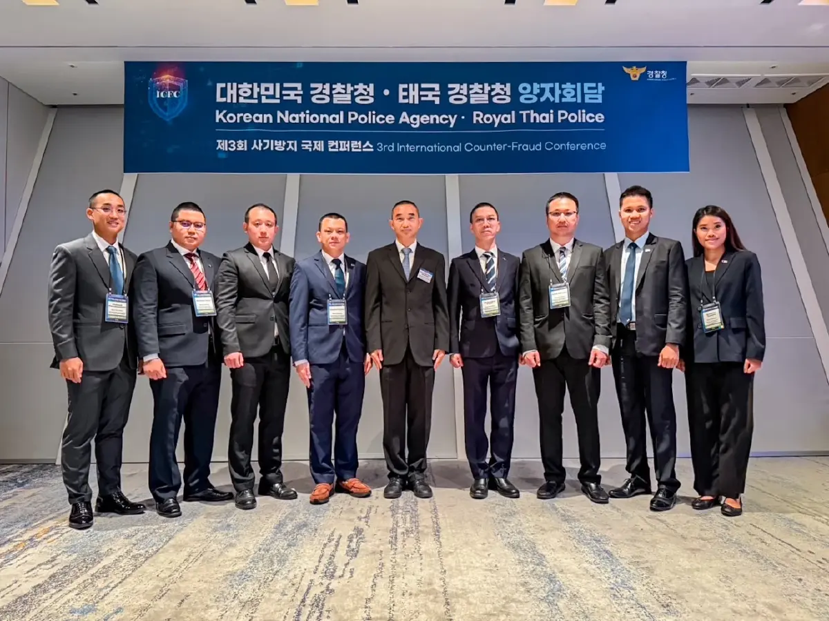 ไทย-เกาหลี ร่วมมือปราบปรามฉ้อโกงข้ามชาติ แสดงบทบาทเชิงรุก