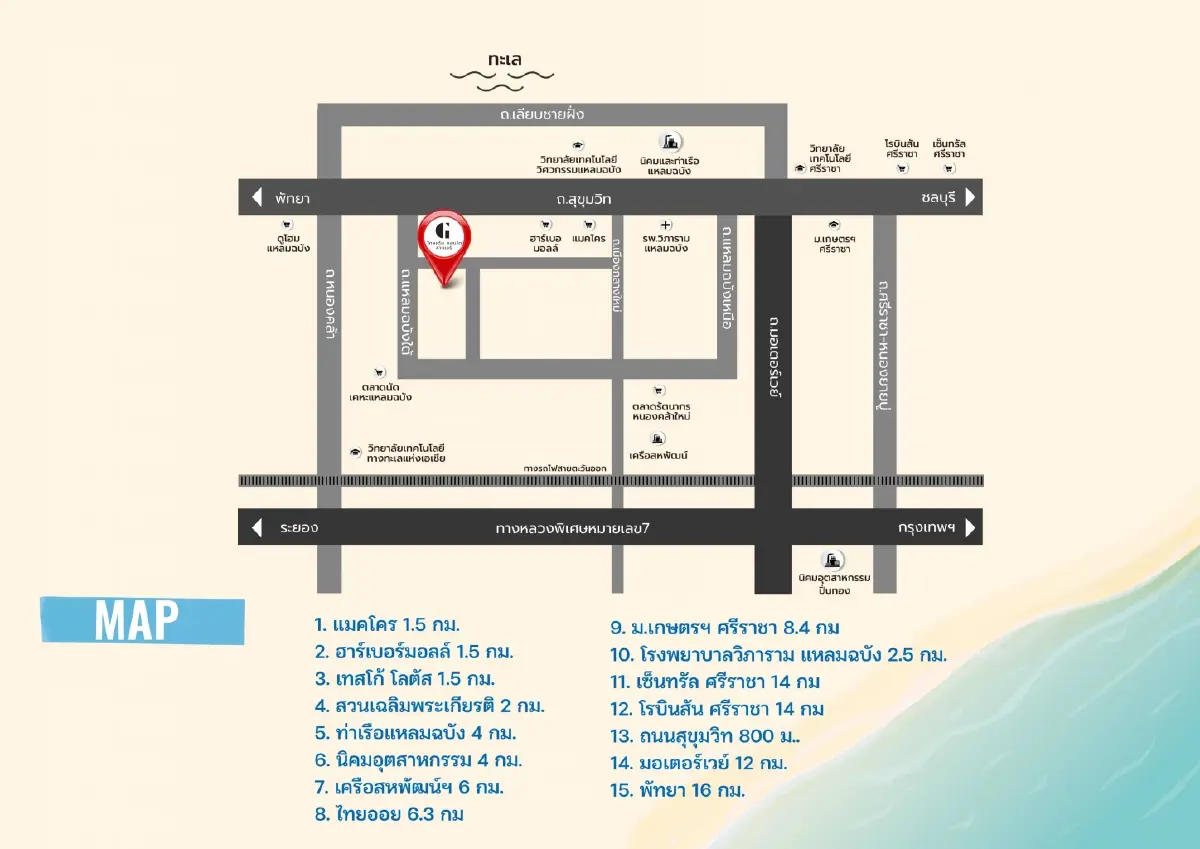 'วีบียอนด์' จัดงาน 'VVIP DAY' เปิดตัว 'Golden Condo Harbor' แหลมฉบัง – ศรีราชา