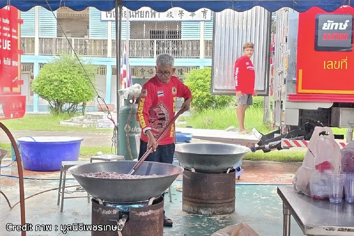 ไม่หยุดช่วยเหลือ! ซีพีเอฟ จังมือ ซีพีอาสา เดินหน้าช่วยผู้ประสบภัยน้ำท่วม 3 จังหวัดต่อเนื่อง