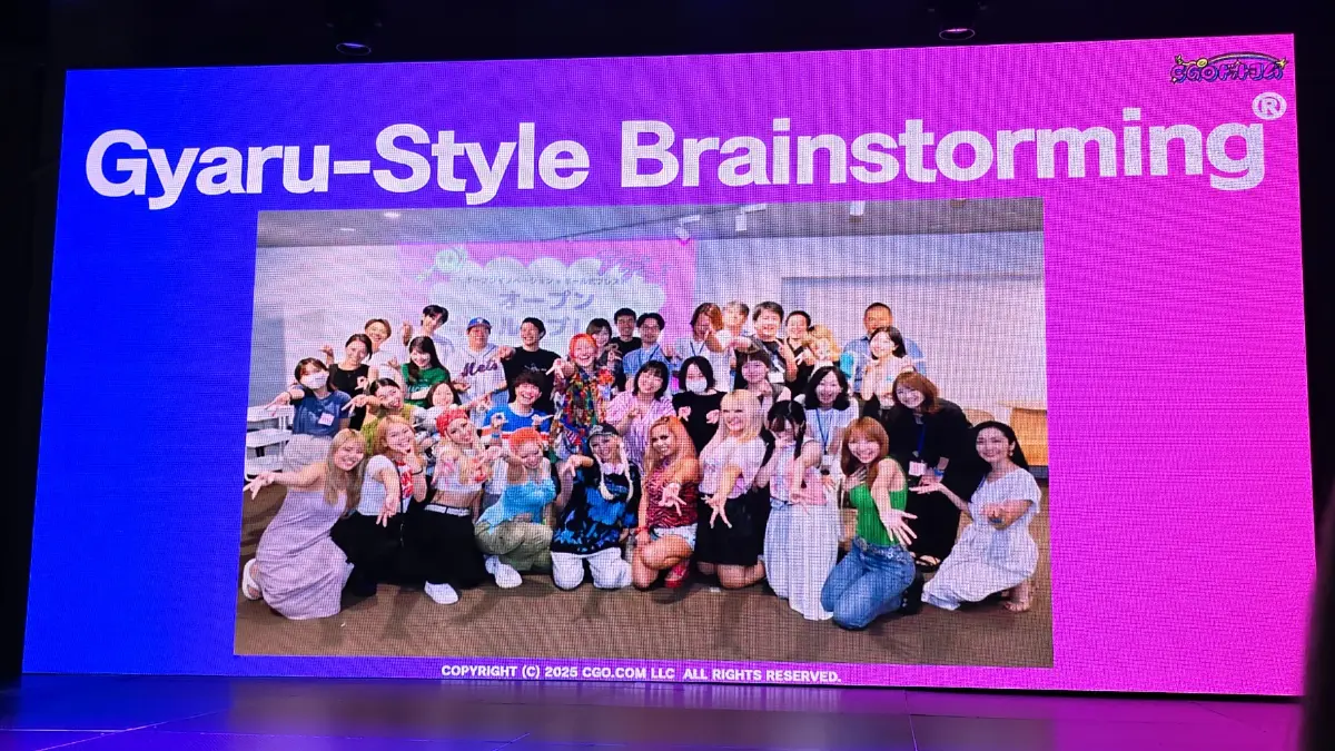 เทคนิคใหม่! กระตุ้น ‘ธุรกิจ’ ด้วยพลัง ‘Gal Mindset’ สไตล์ ‘สาวแกล’ญี่ปุ่น