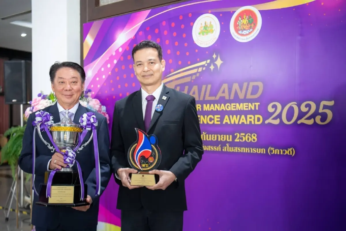 ซีพีเอฟ  รับรางวัลพระราชทานฯ โรงงานต้นแบบบริหารจัดการแรงงานยอดเยี่ยมปี 2568