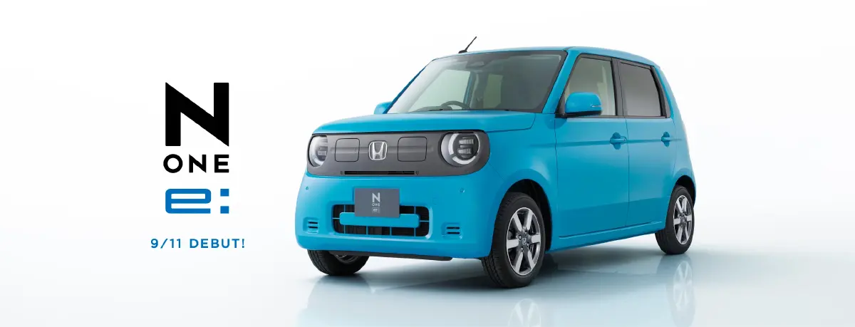 'ฮอนด้า' เปิดตัวรถไฟฟ้า ท้าชิง 'นิสสัน' แม้ตลาดญี่ปุ่นยังเซื่องซึม