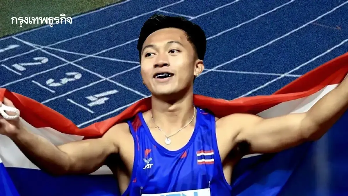 LIVE ถ่ายทอดสดกรีฑา ชิงแชมป์โลก 2025 เทพบิว ภูริพล วิ่ง 100 เมตรชาย