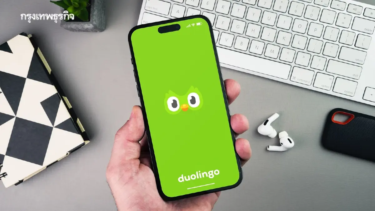 ซีอีโอ Duolingo ใช้ AI ไม่ใช่การประหยัดงบ ถอดรหัสบริษัทหมื่นล้าน