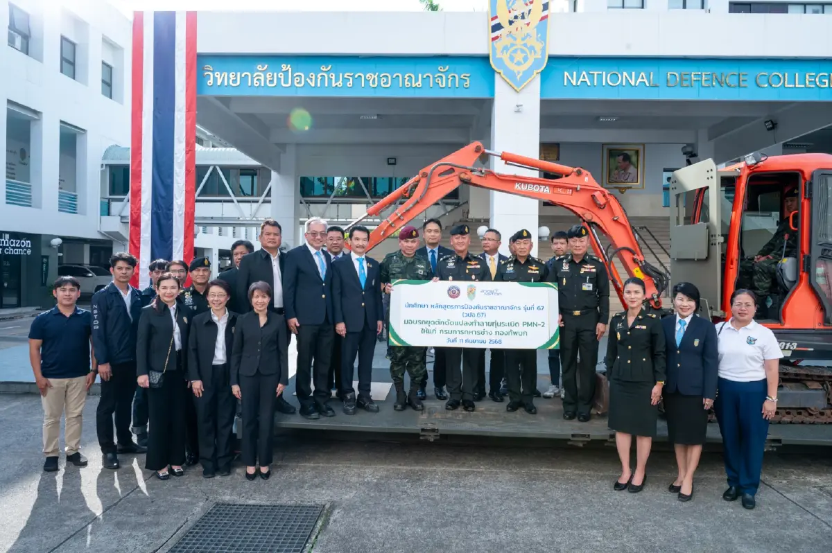 ต้นแบบรถขุดตักทำลายทุ่นระเบิดในพื้นที่ชายแดน ผลงานร่วม สวทช.+นักศึกษา วปอ.67