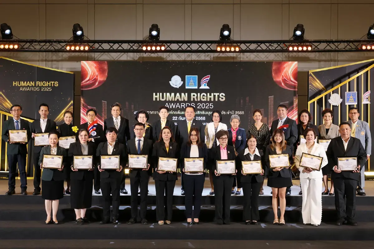 ธนาคารไทยเครดิต คว้ารางวัลองค์กรต้นแบบสิทธิมนุษยชน ประจำปี 2568