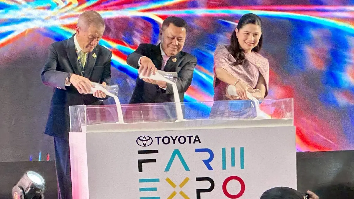 สวก. ประชุมวิชาการเกษตร 2025 ขนทัพโชว์งานวิจัยนวัตกรรมเกษตรอัจฉริยะ