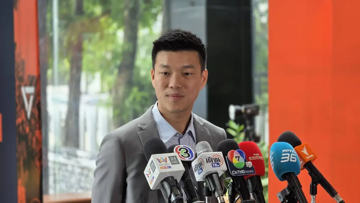 'เท้ง' ยัน ม.112 มีปัญหา แก้ตามกรอบศาล รธน. รับคุมนิติสงครามไม่ได้