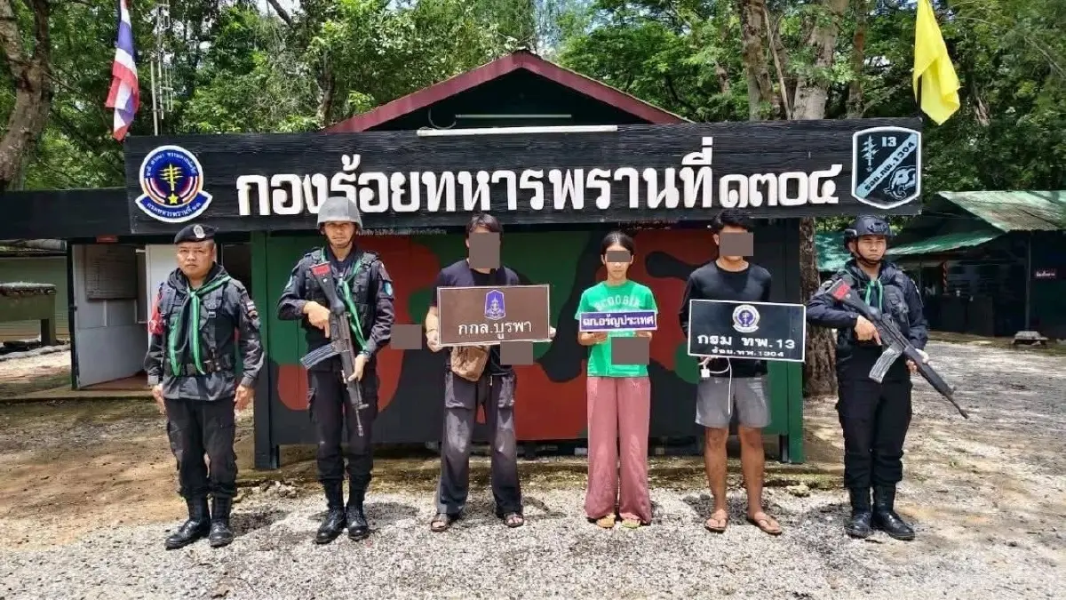 หนีตายจากกัมพูชา 3 คนไทยว่ายน้ำข้ามคลอง ถูกทหารจับคาชายแดน