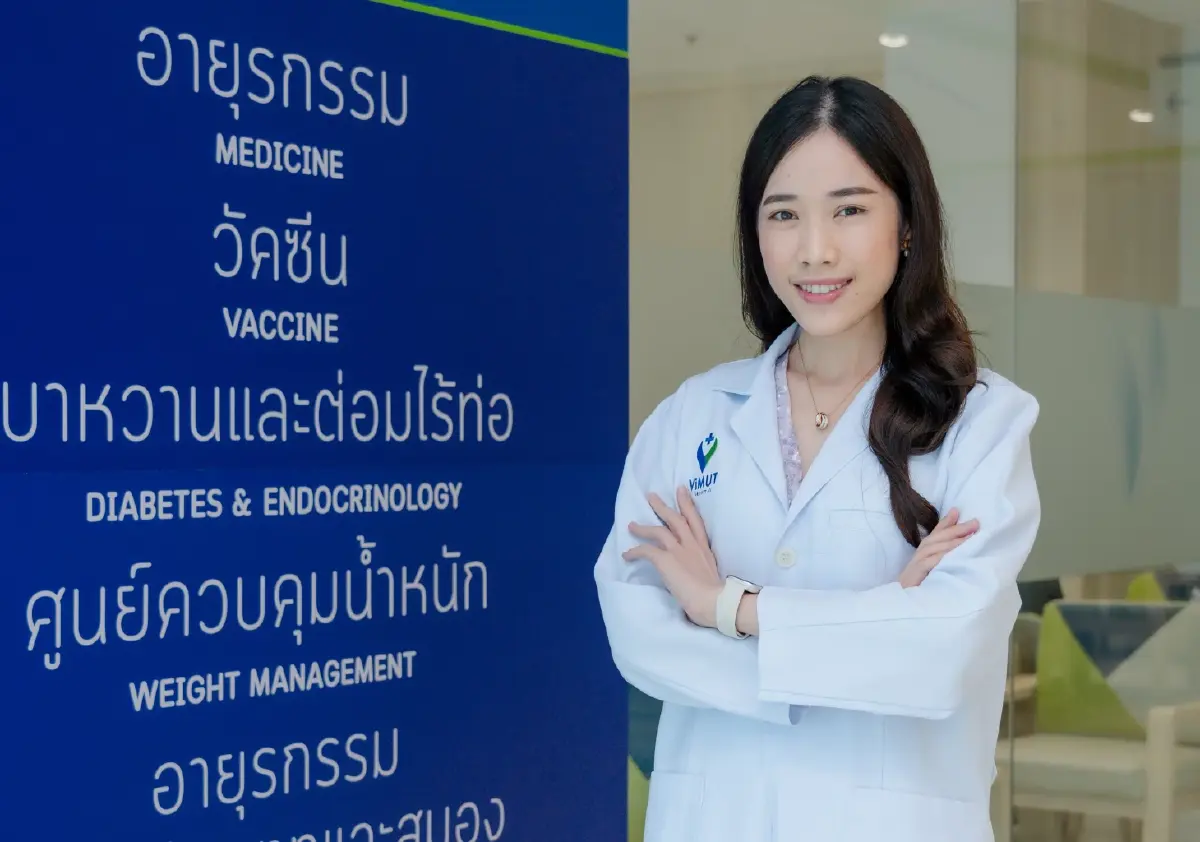 กินไม่เค็มก็เสี่ยงโรคไต 'อาหารแปรรูป-เบเกอรี่-ชานมไข่มุก' แหล่งโซเดียม